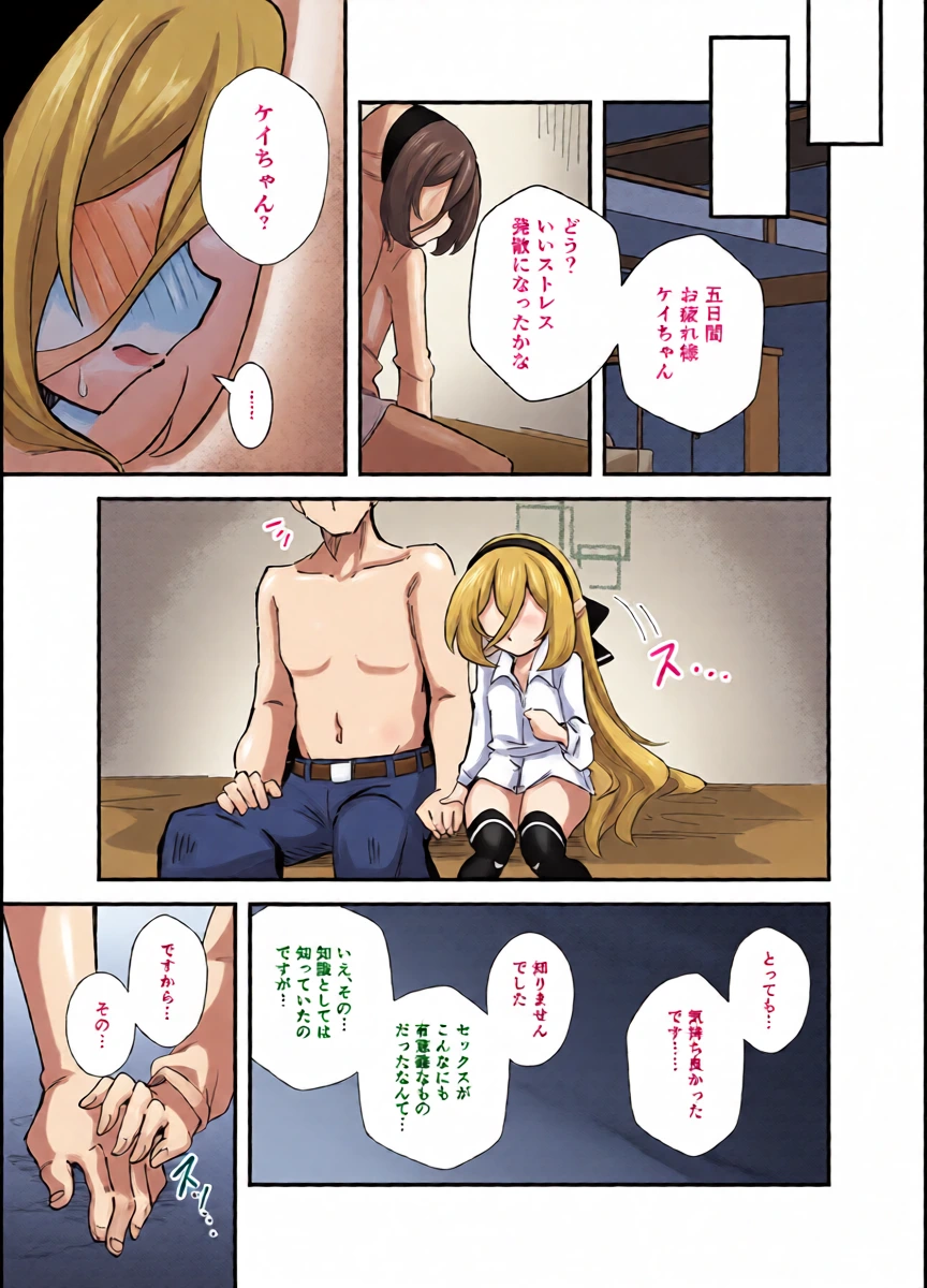 หน้า 19