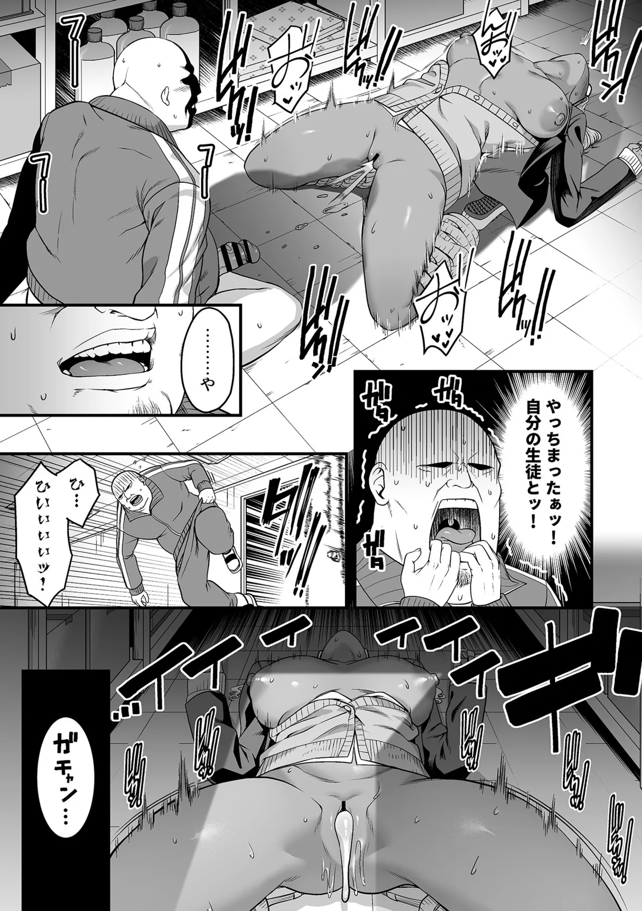 หน้า 63