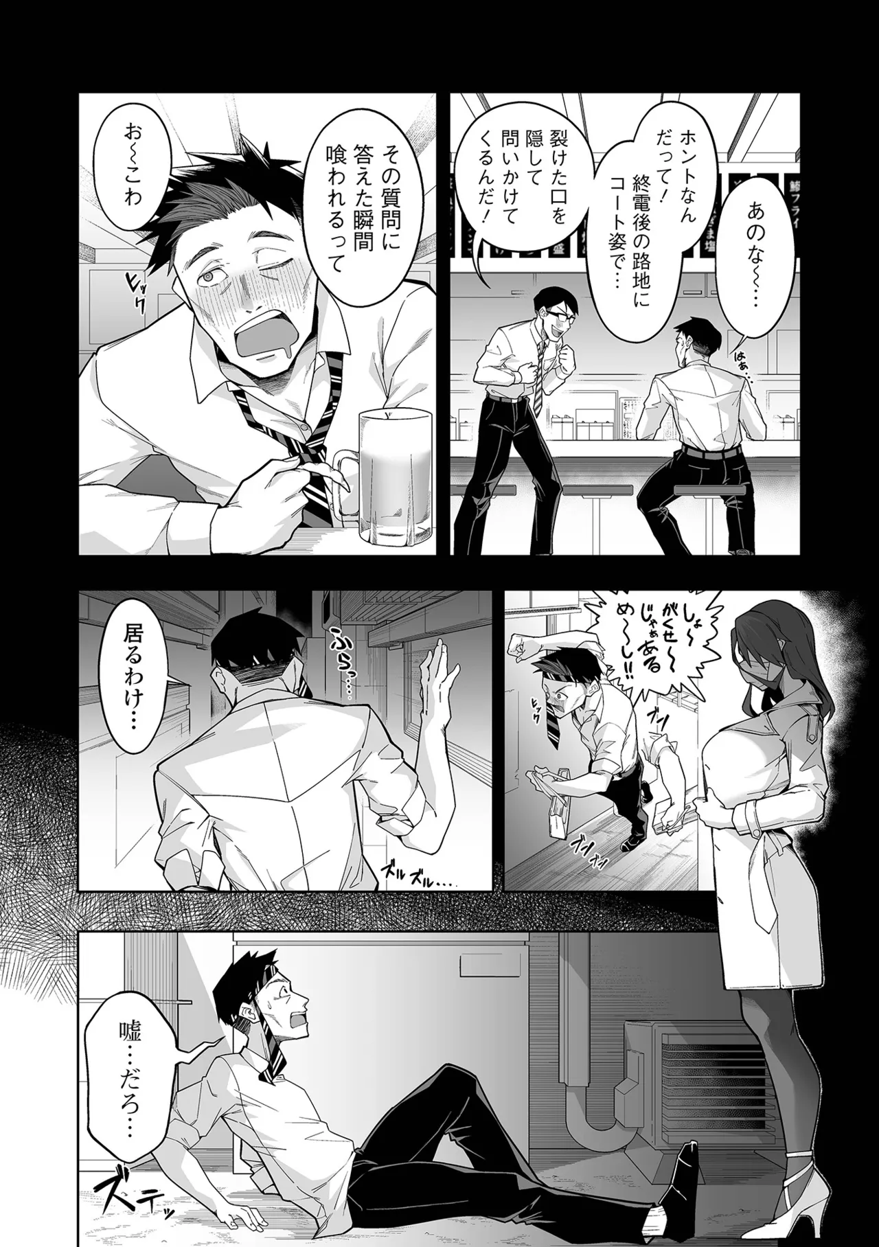 หน้า 32