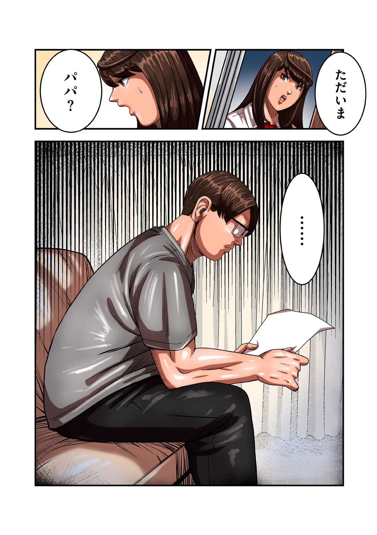 หน้า 39