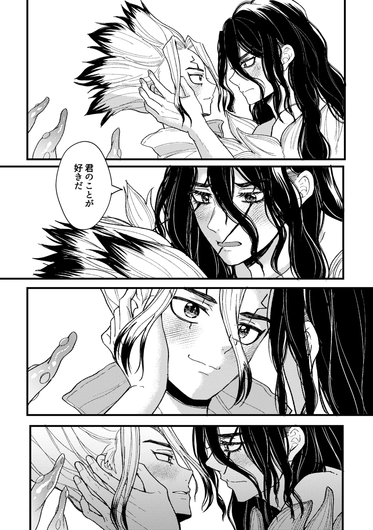 หน้า 63