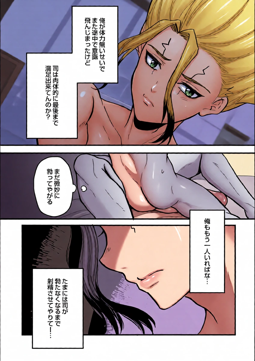 หน้า 37