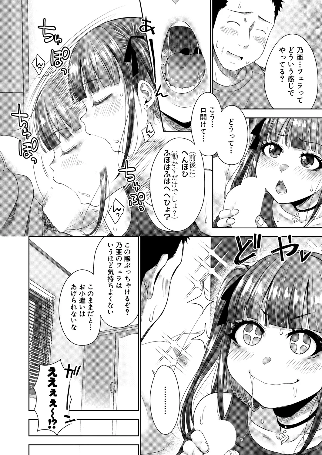 หน้า 127