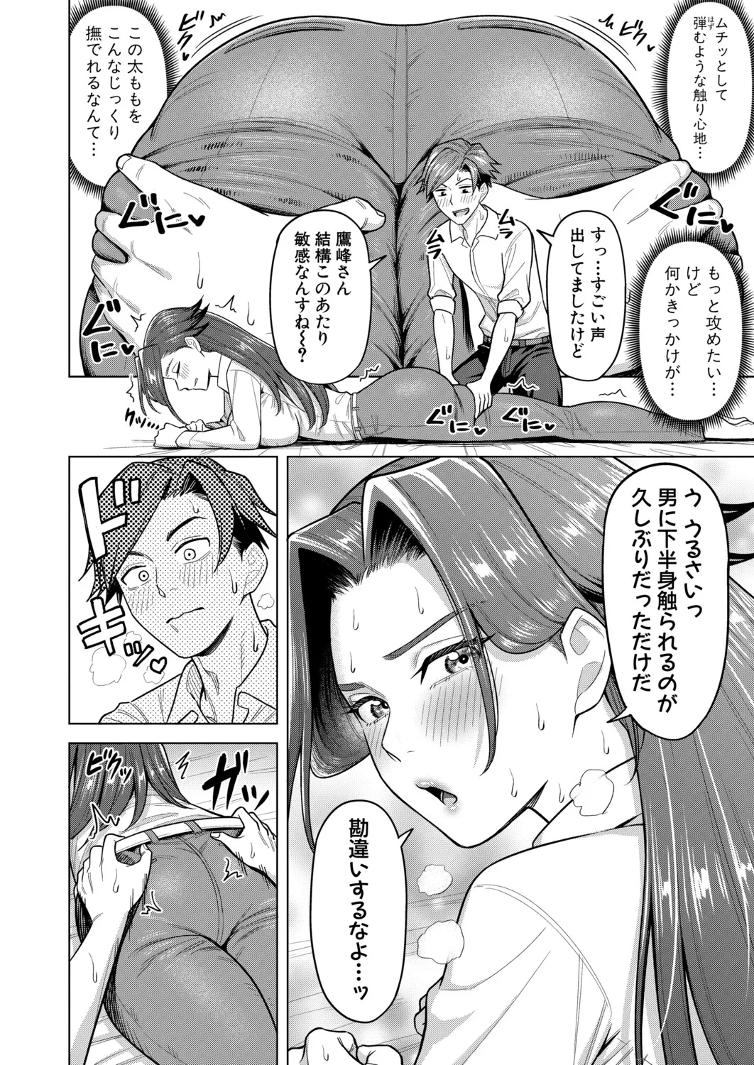 หน้า 409