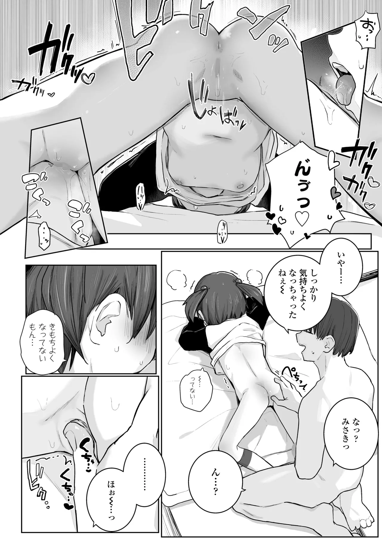 หน้า 126