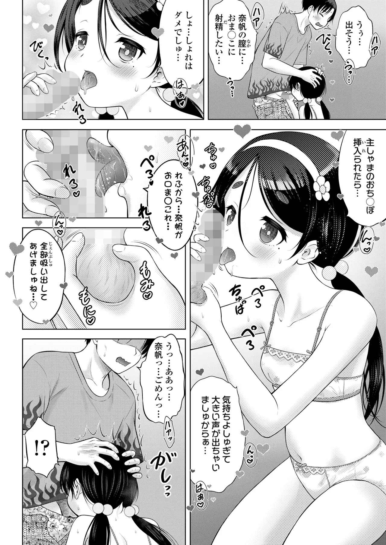 หน้า 404