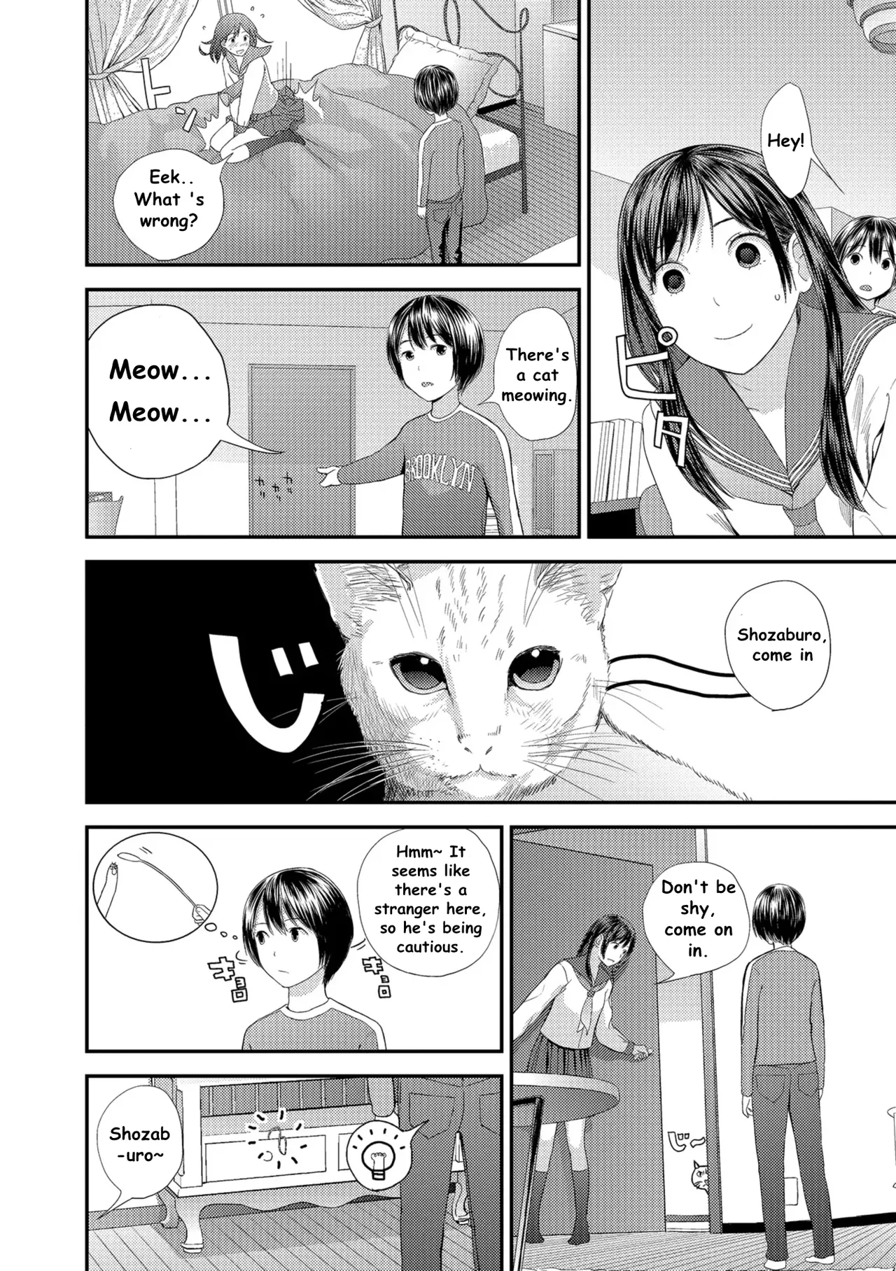 หน้า 5