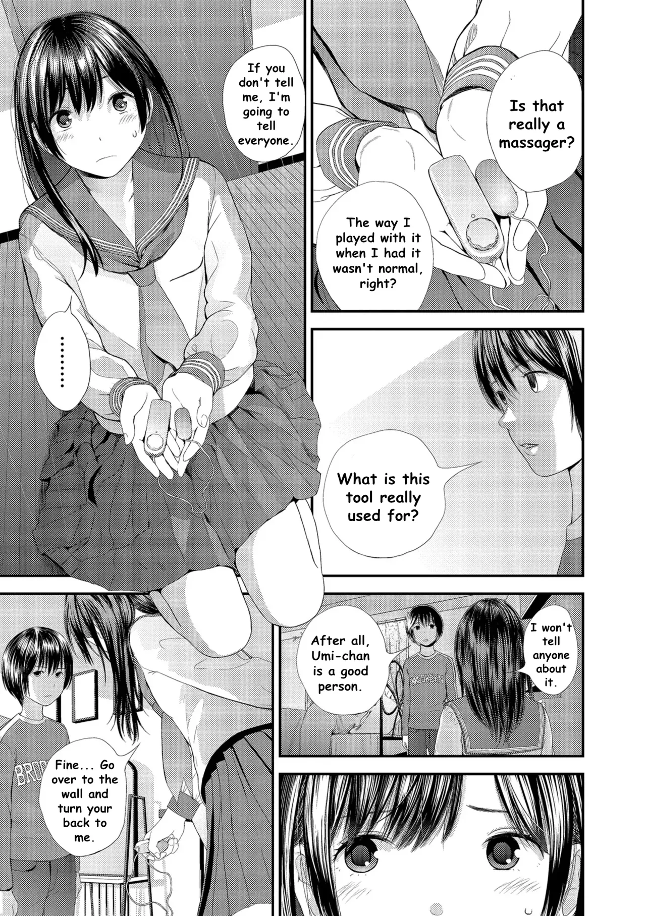 หน้า 10