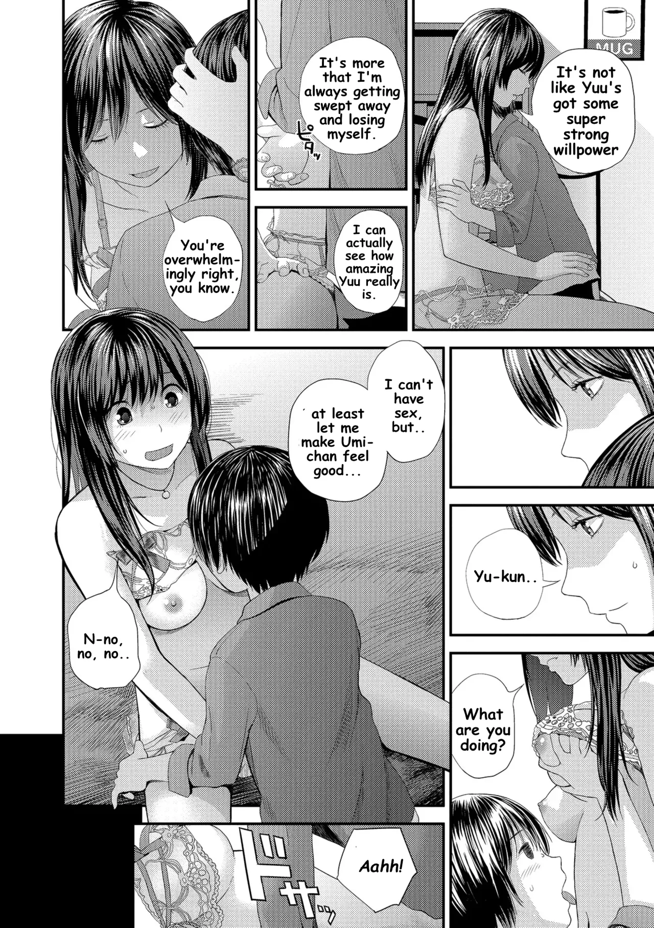 หน้า 53