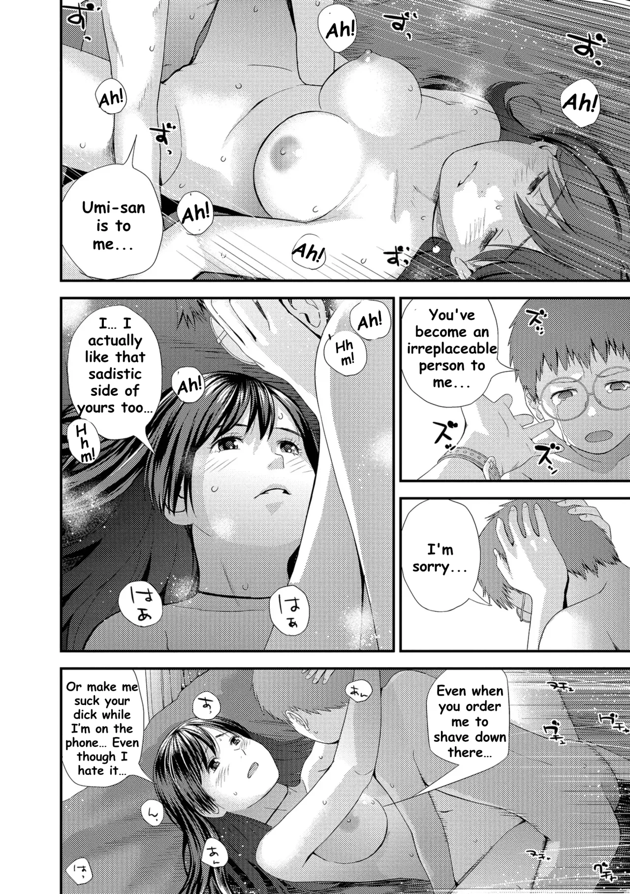 หน้า 57