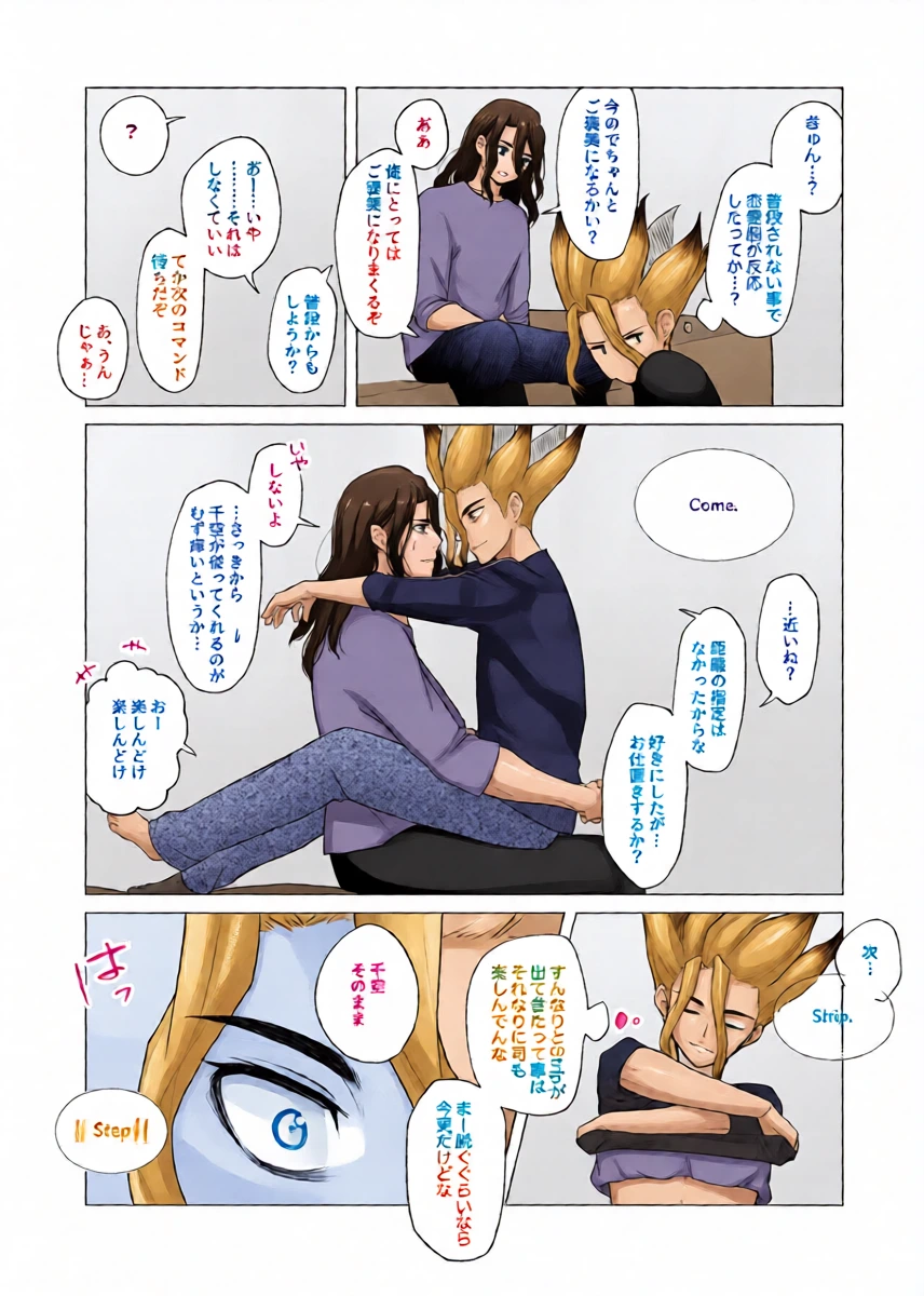 หน้า 10