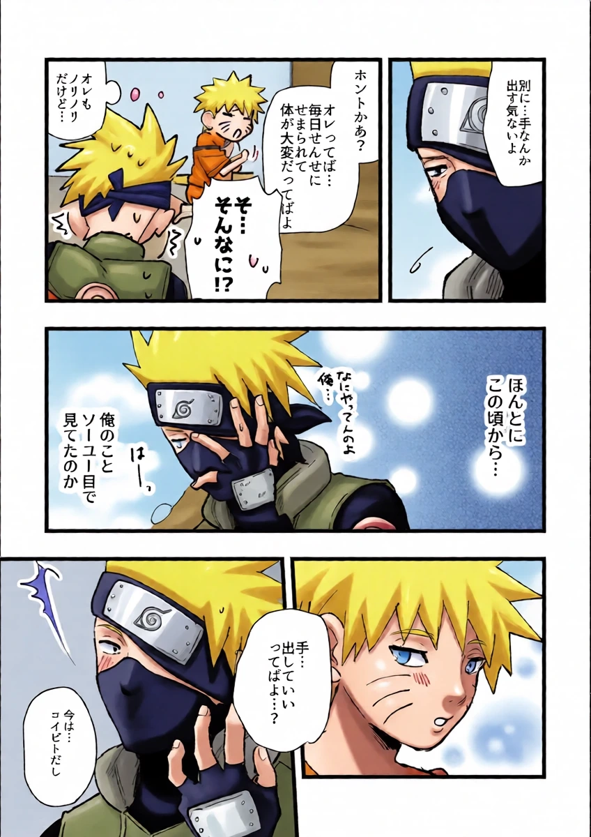 หน้า 15