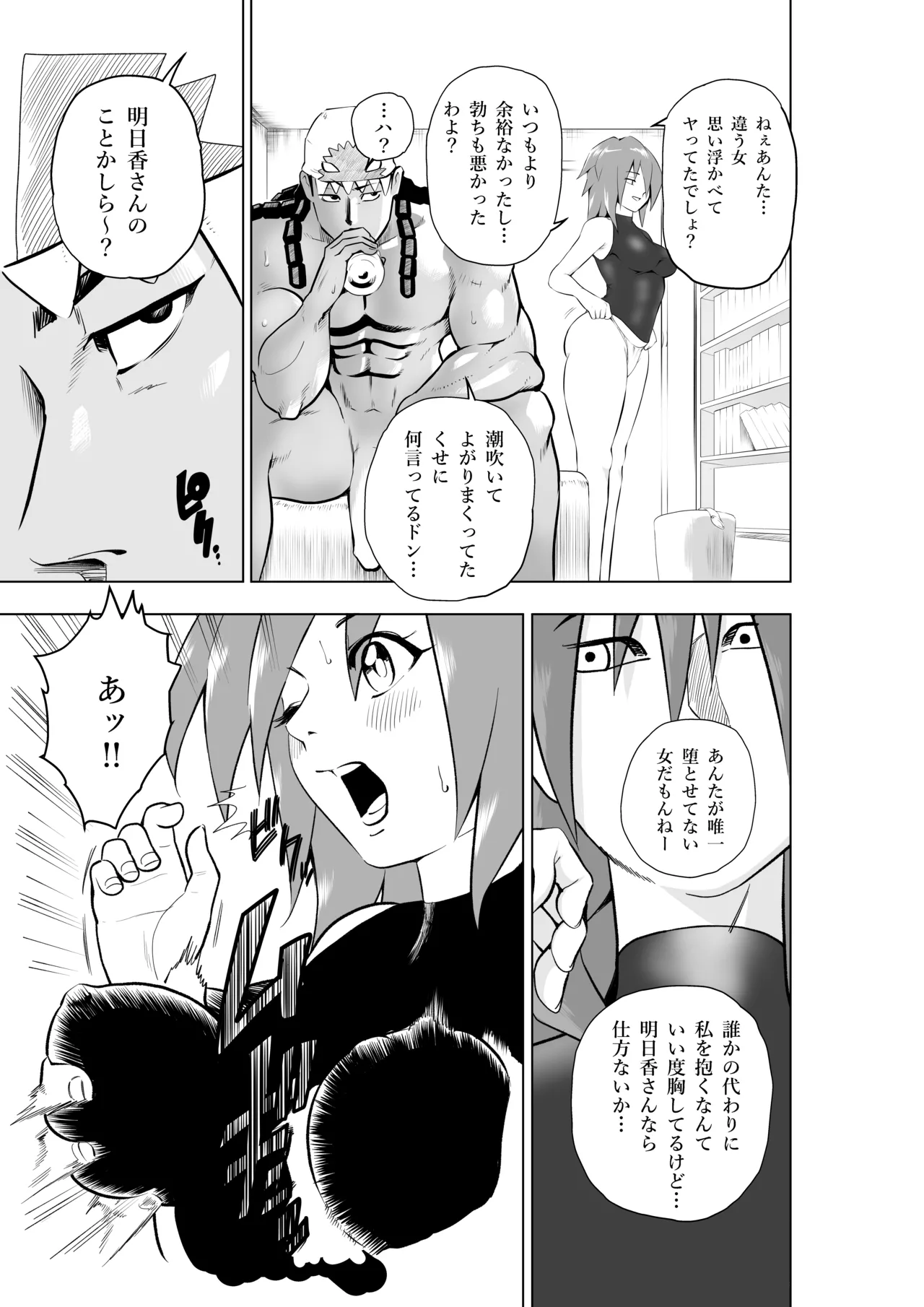 หน้า 41
