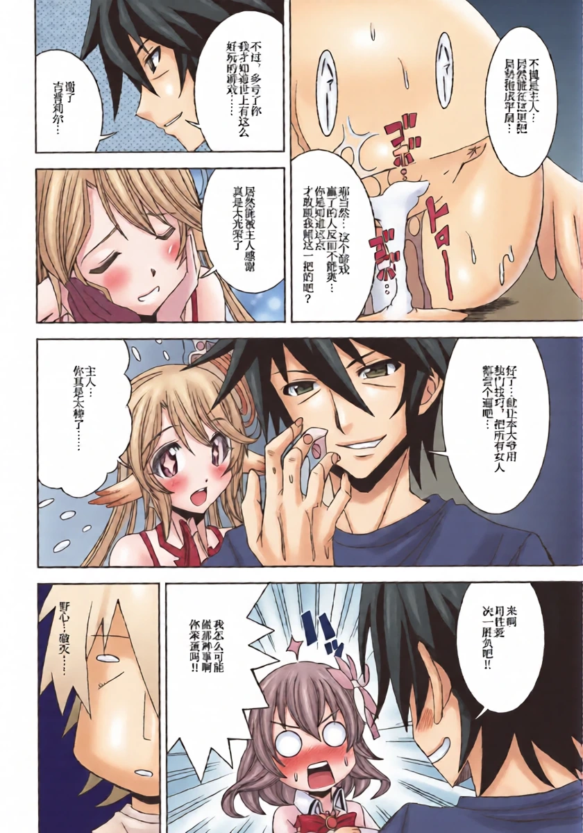 หน้า 15