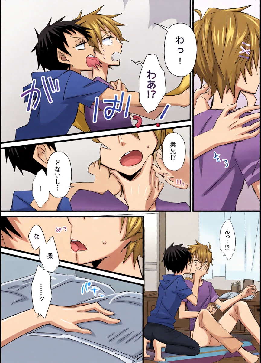 หน้า 6