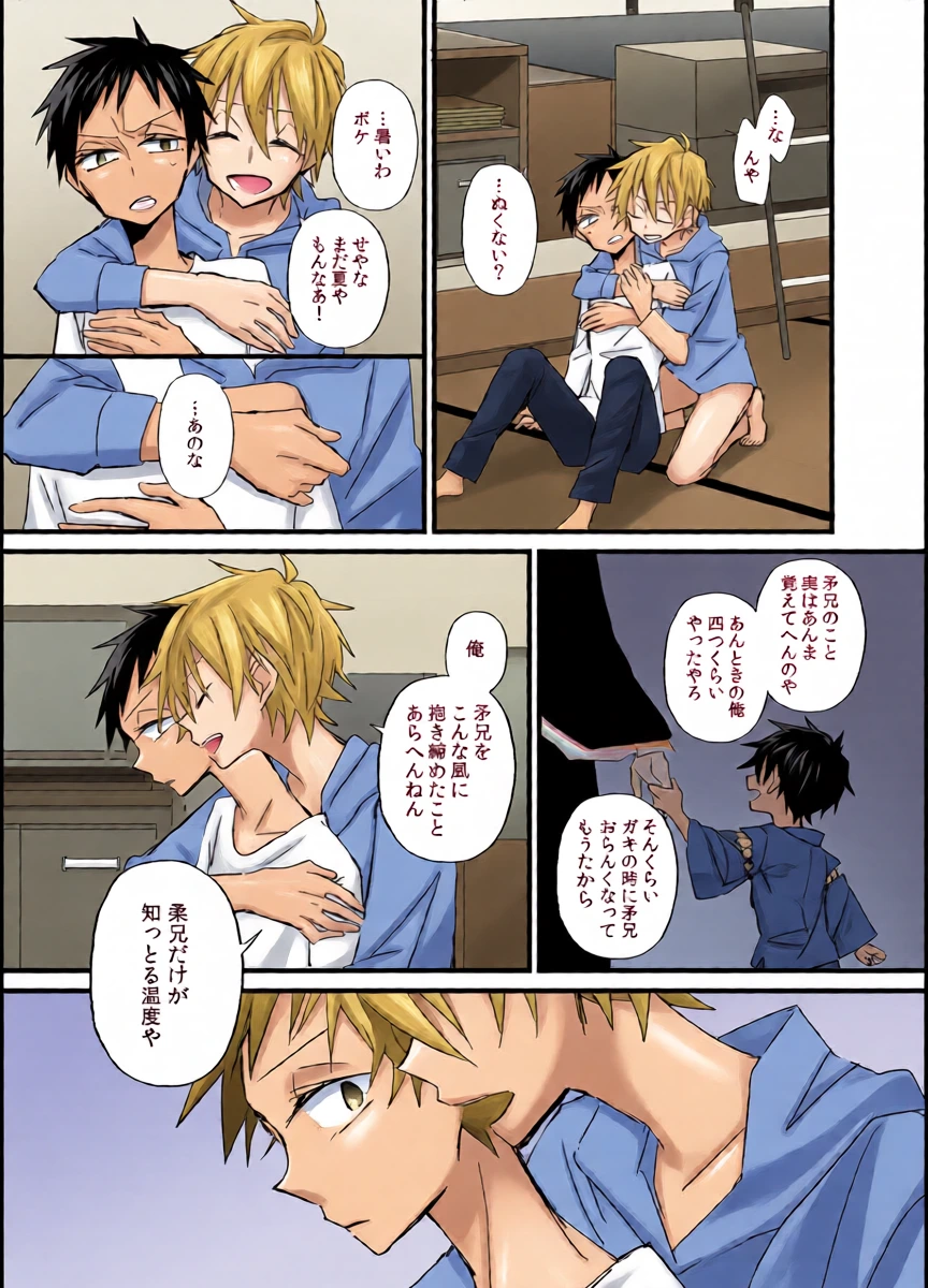 หน้า 39