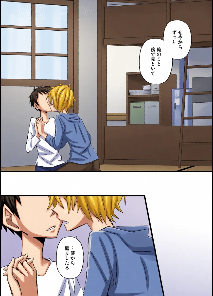 หน้า 41