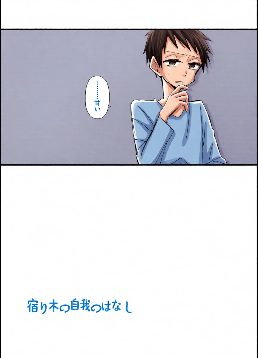 หน้า 42