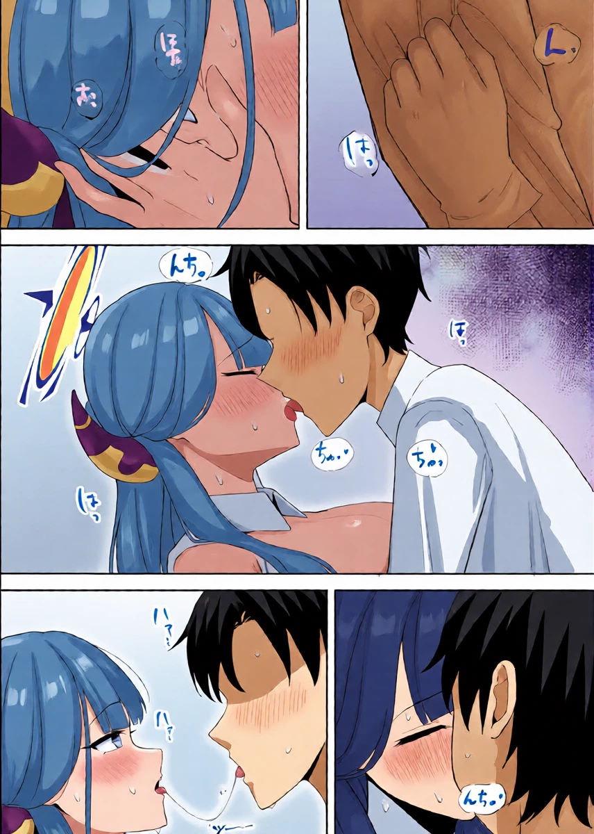 หน้า 7
