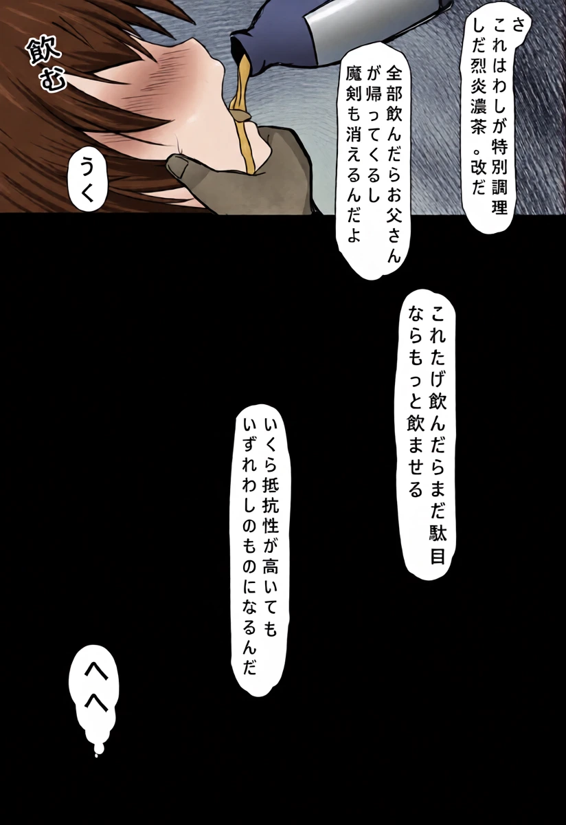 หน้า 42