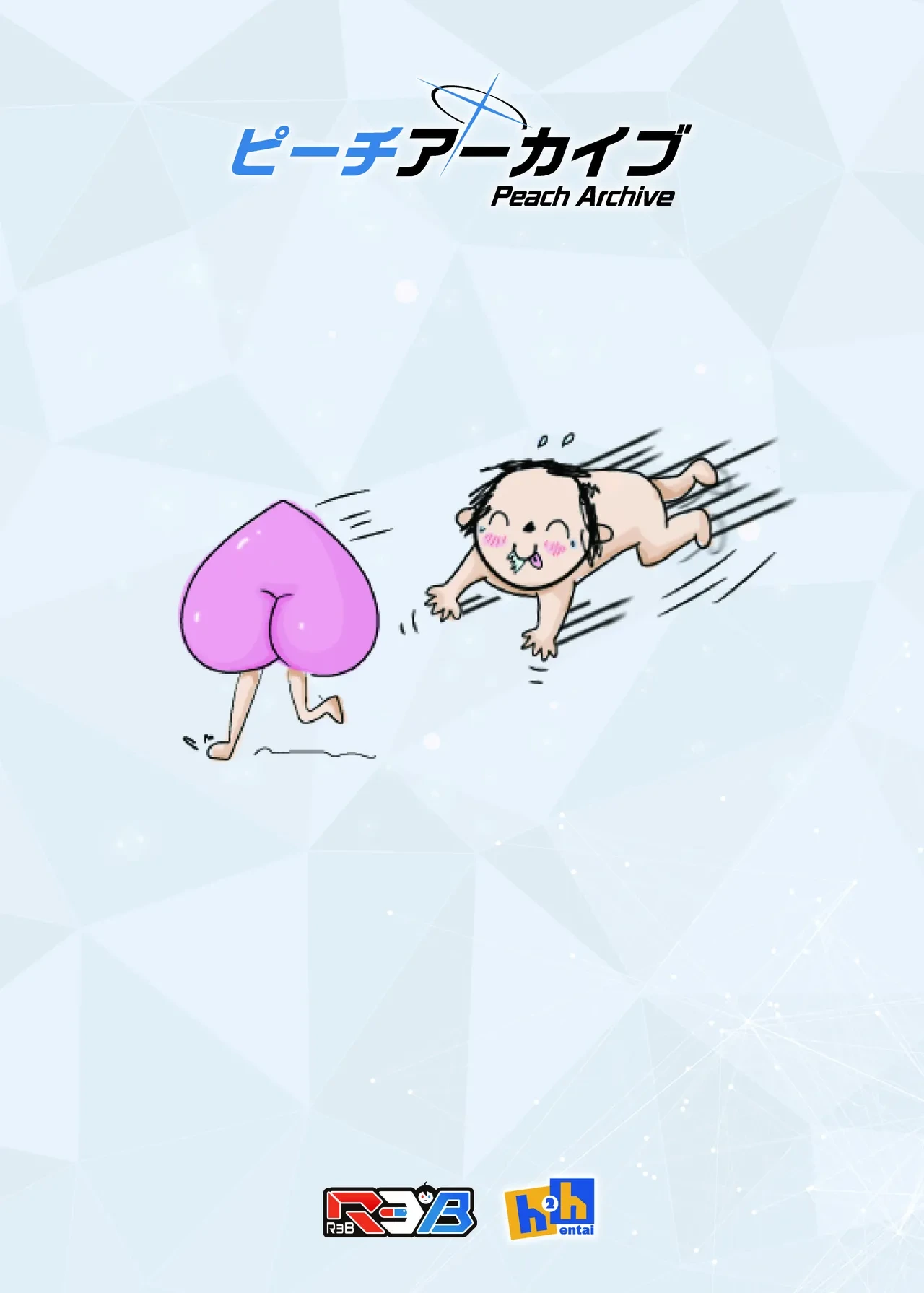หน้า 46