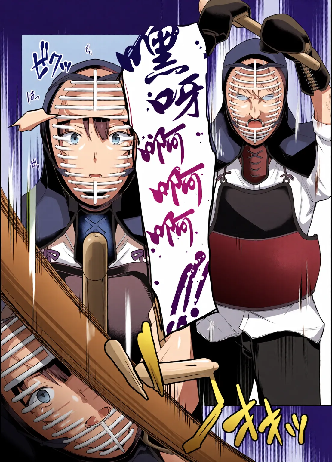 หน้า 18