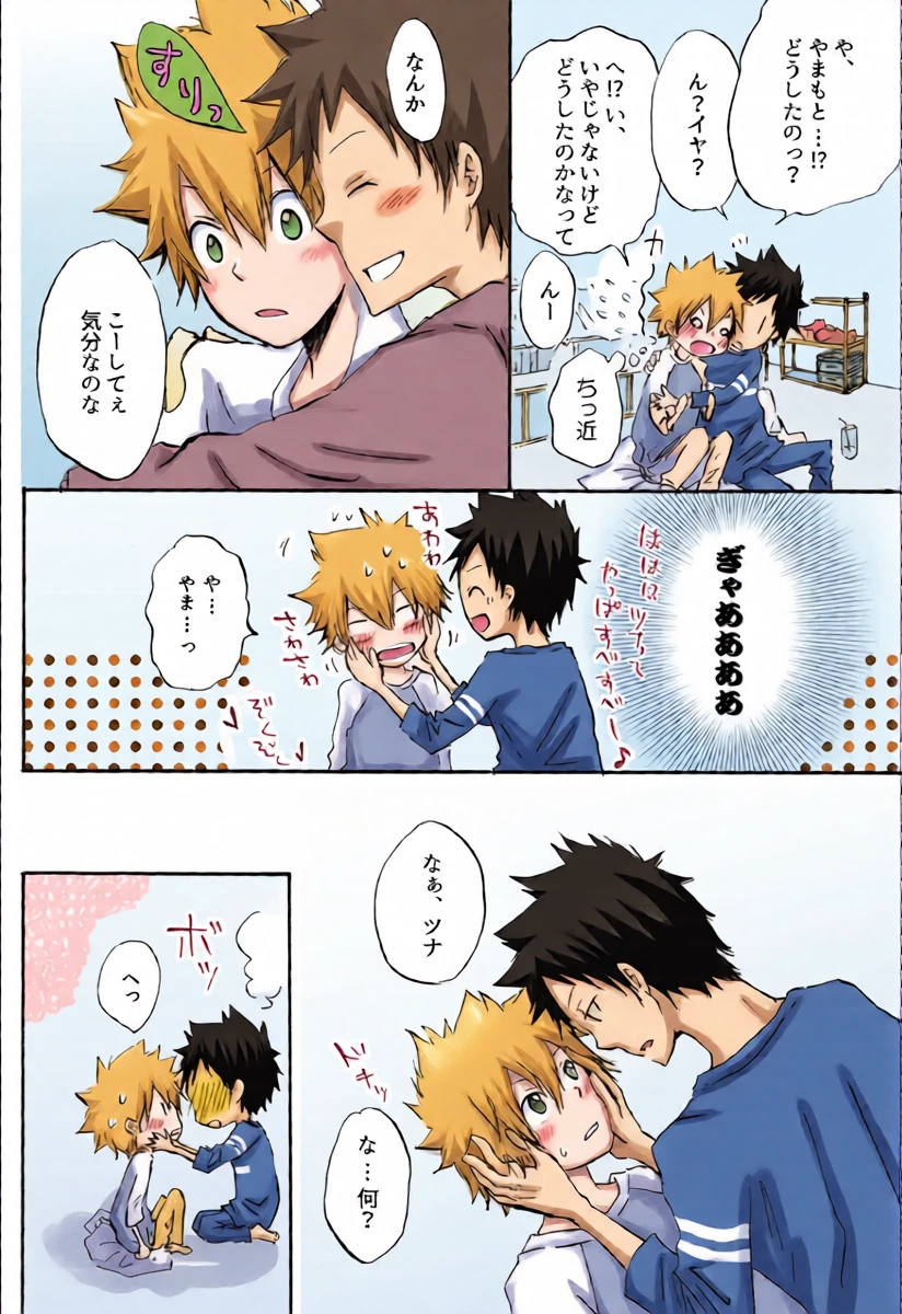 หน้า 10