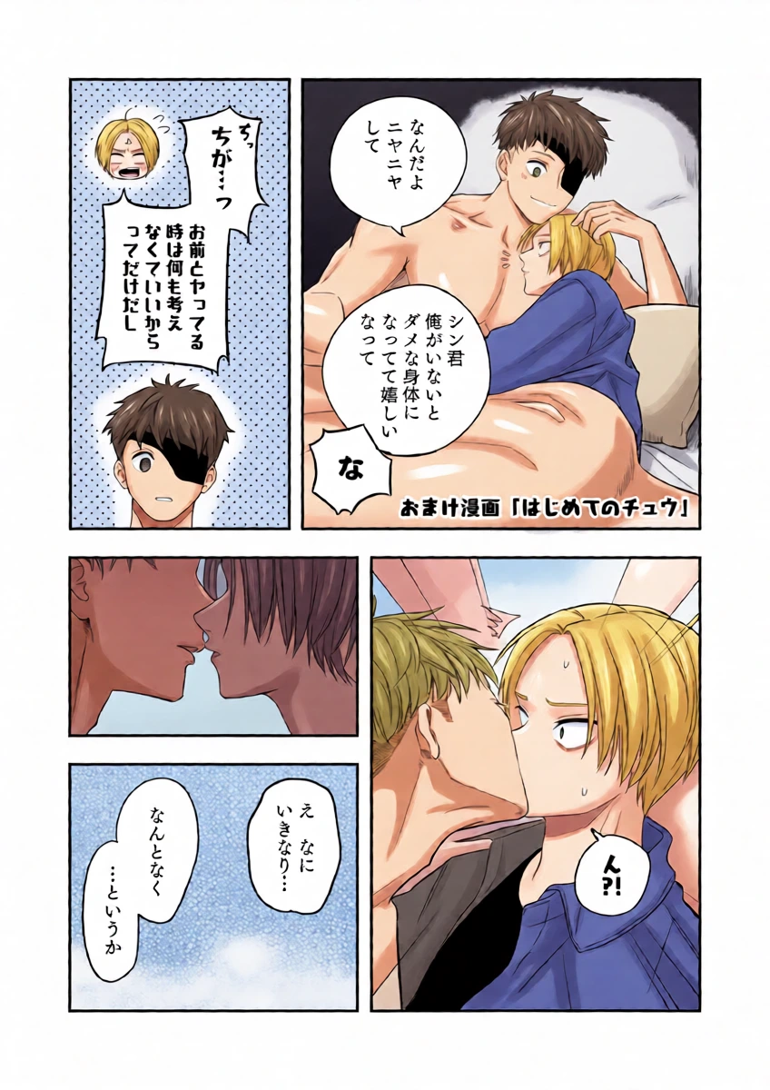 หน้า 19
