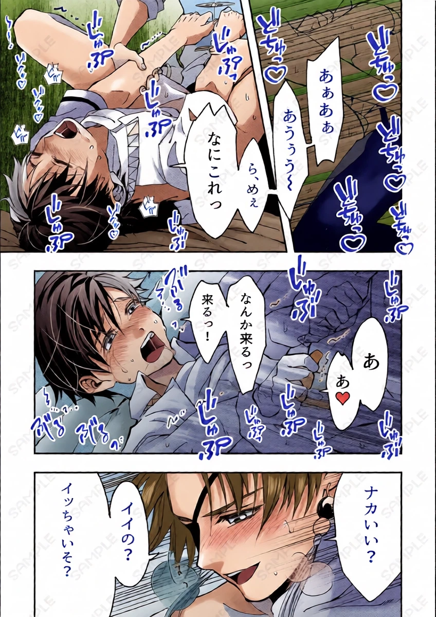 หน้า 26