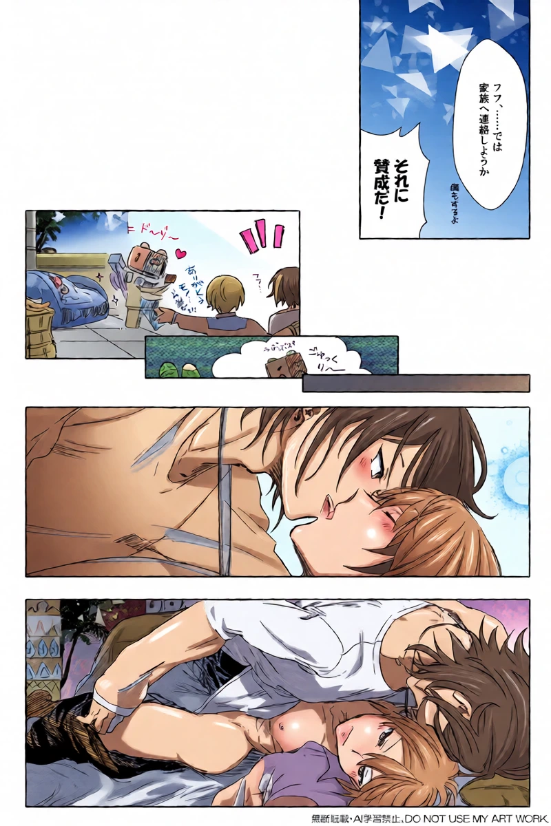 หน้า 10