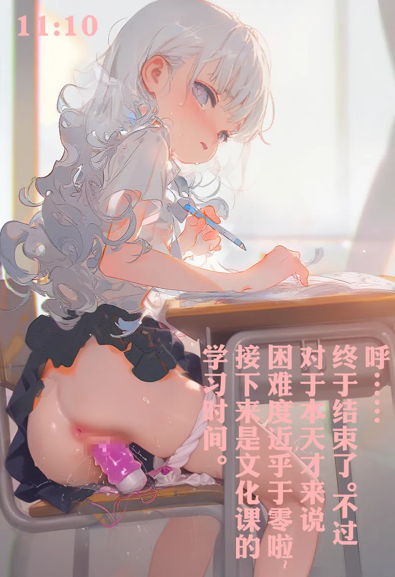 หน้า 20