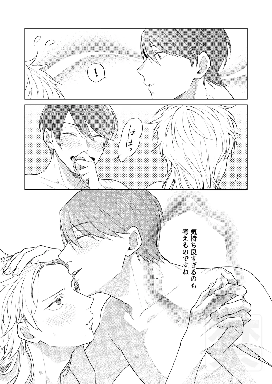 หน้า 67