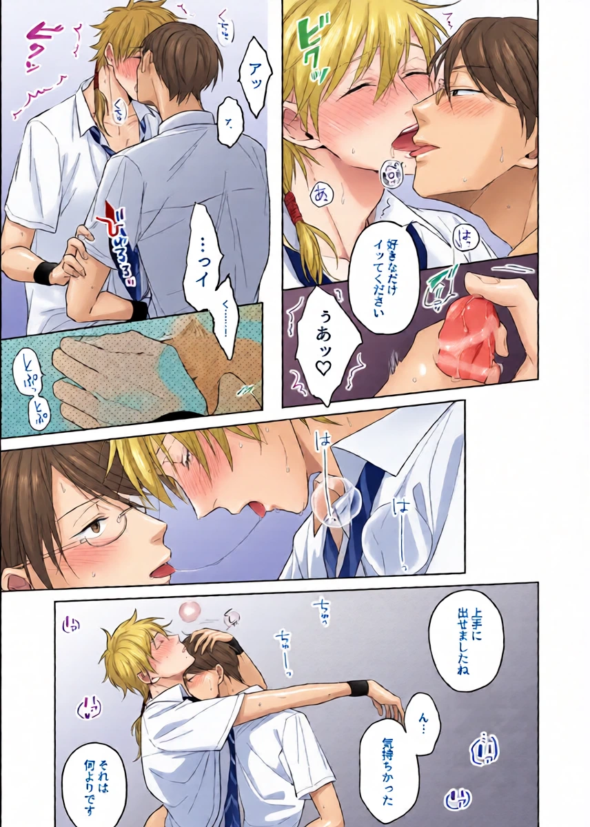 หน้า 15