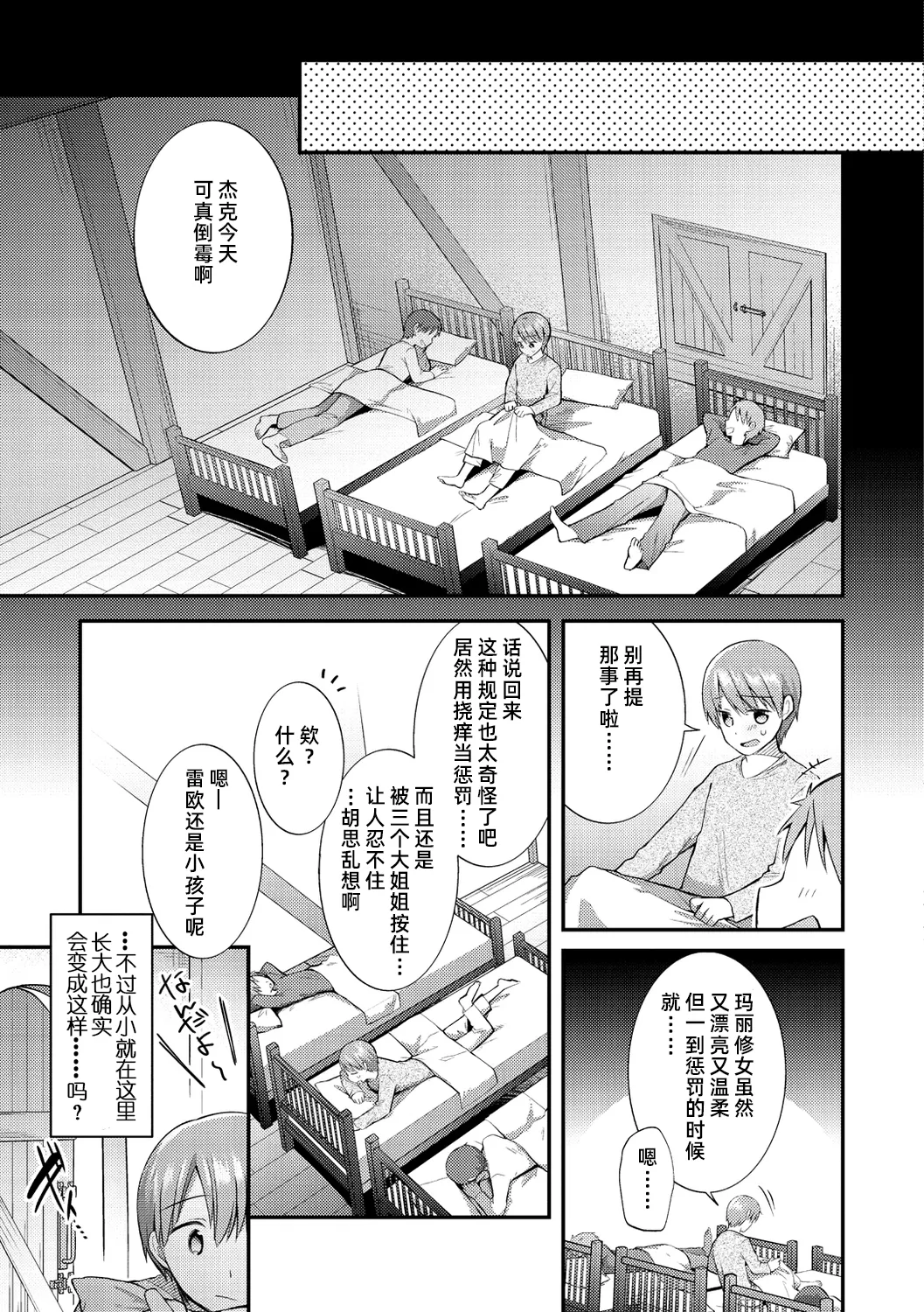 หน้า 126
