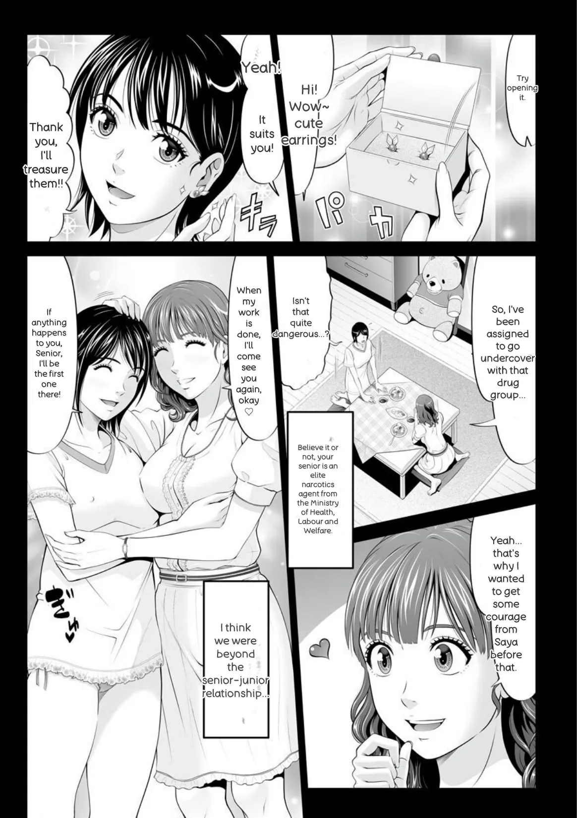 หน้า 10