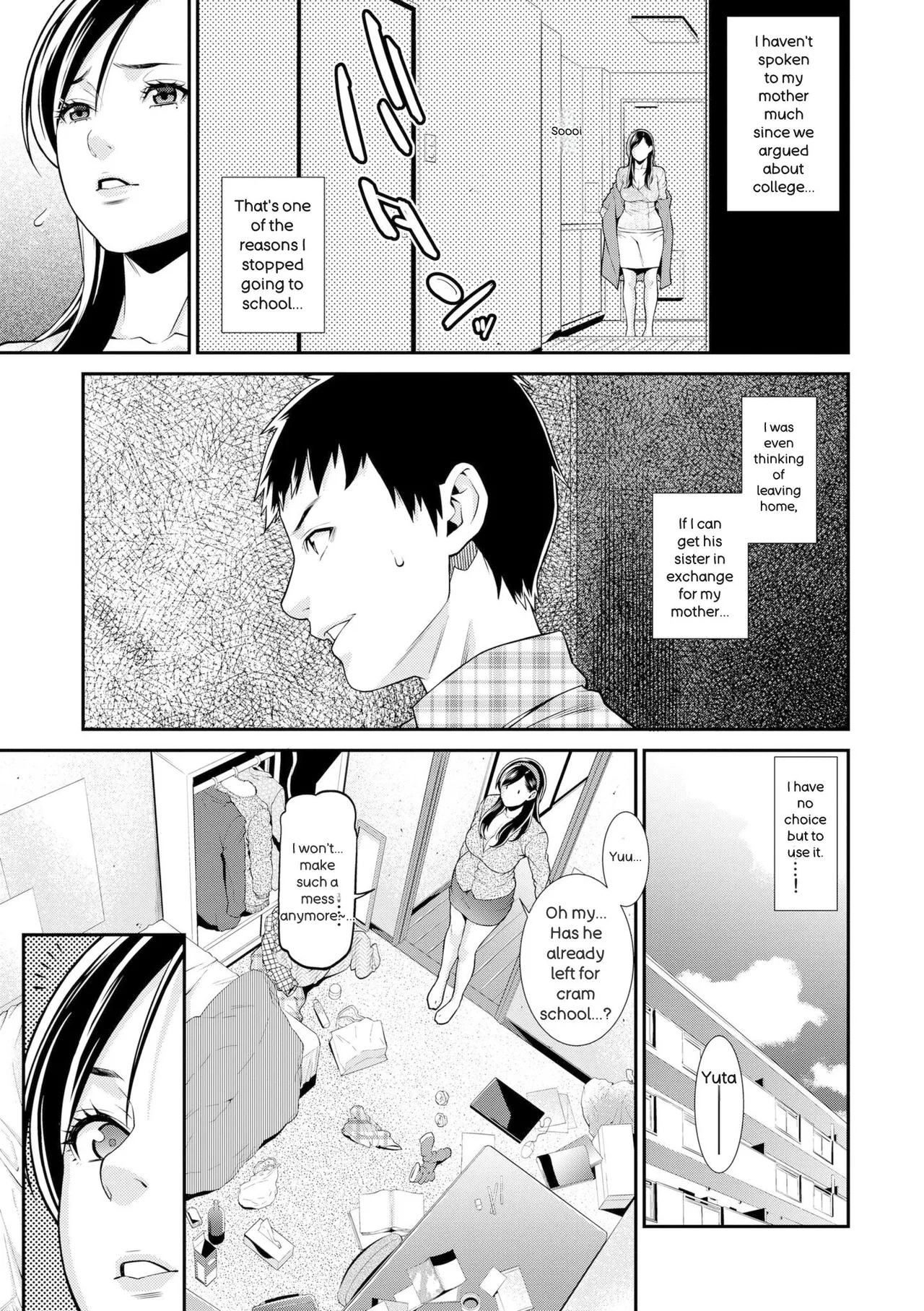 หน้า 13