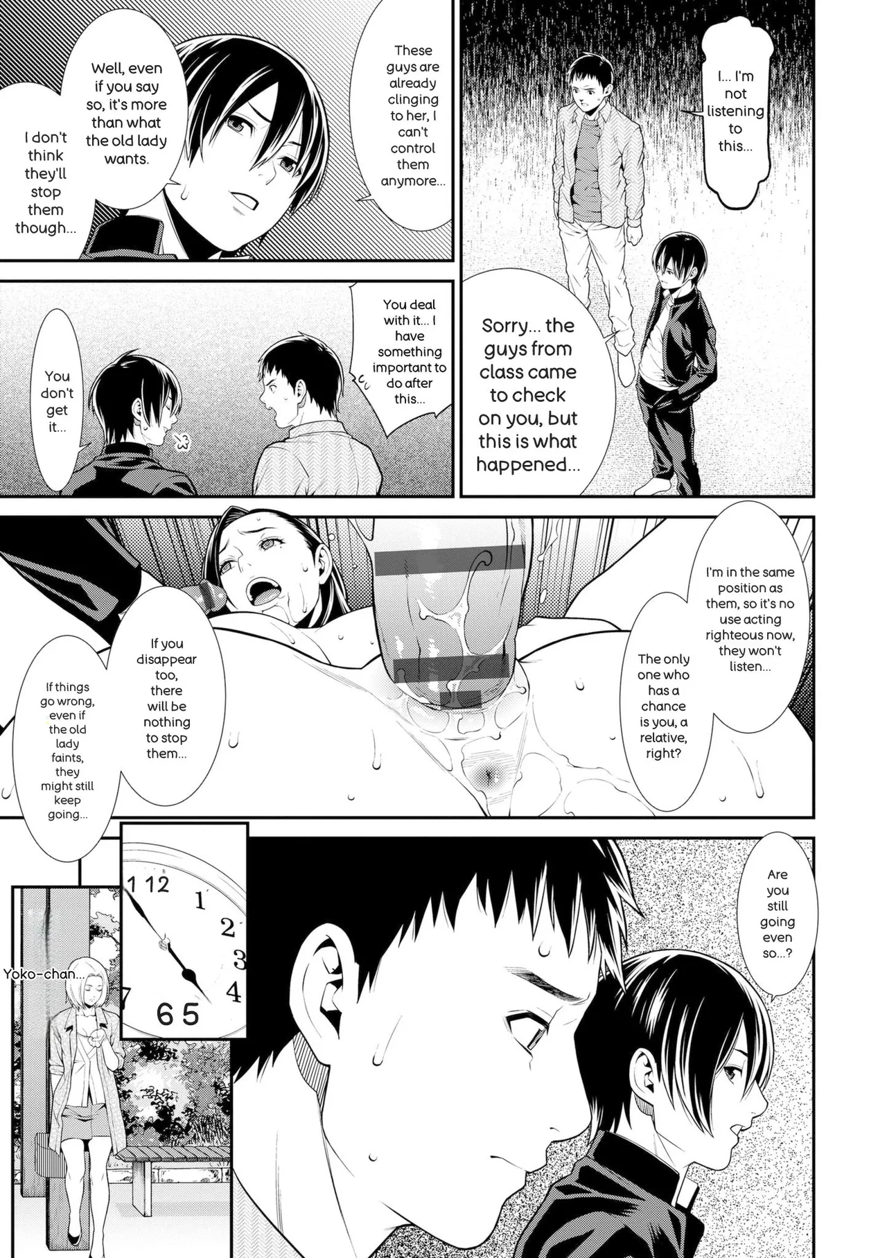 หน้า 67