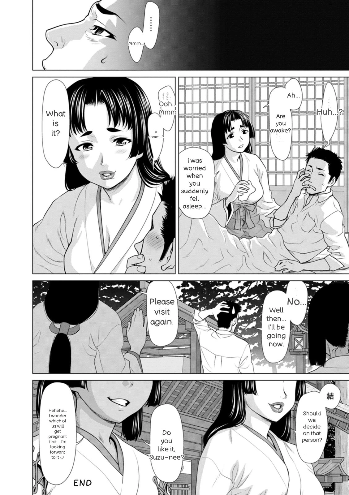 หน้า 118