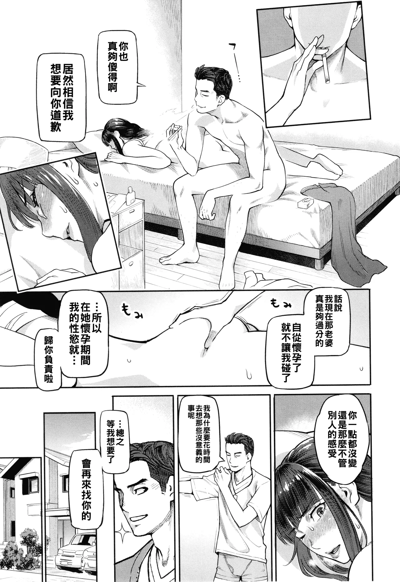 หน้า 126