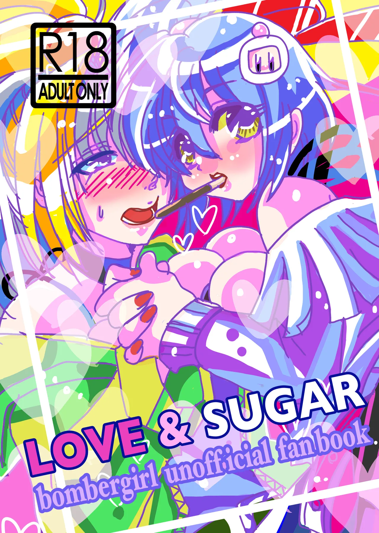 [Choco Cafe (Pikota)] LOVE & SUGAR (Bomber Girl)
