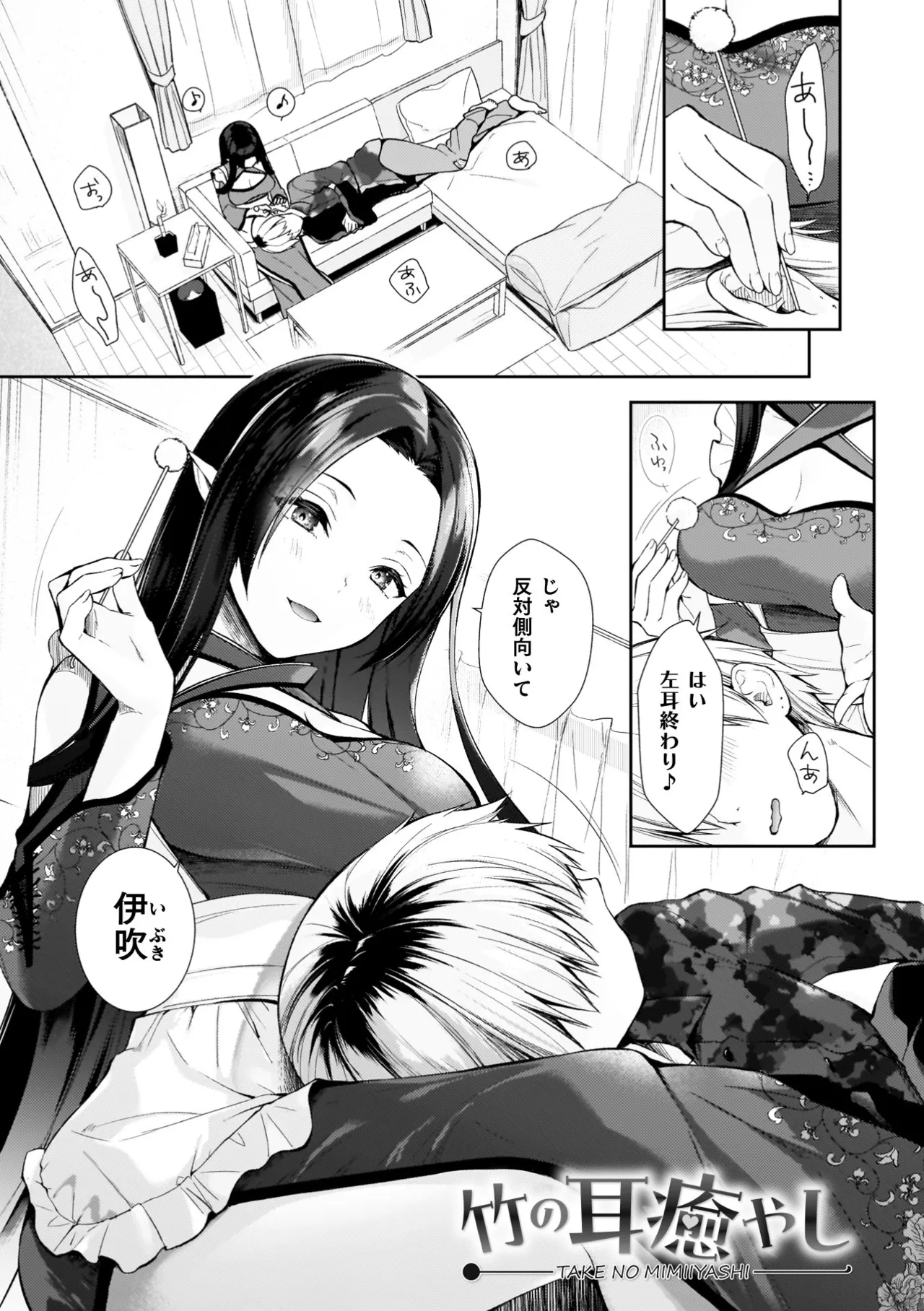 หน้า 57