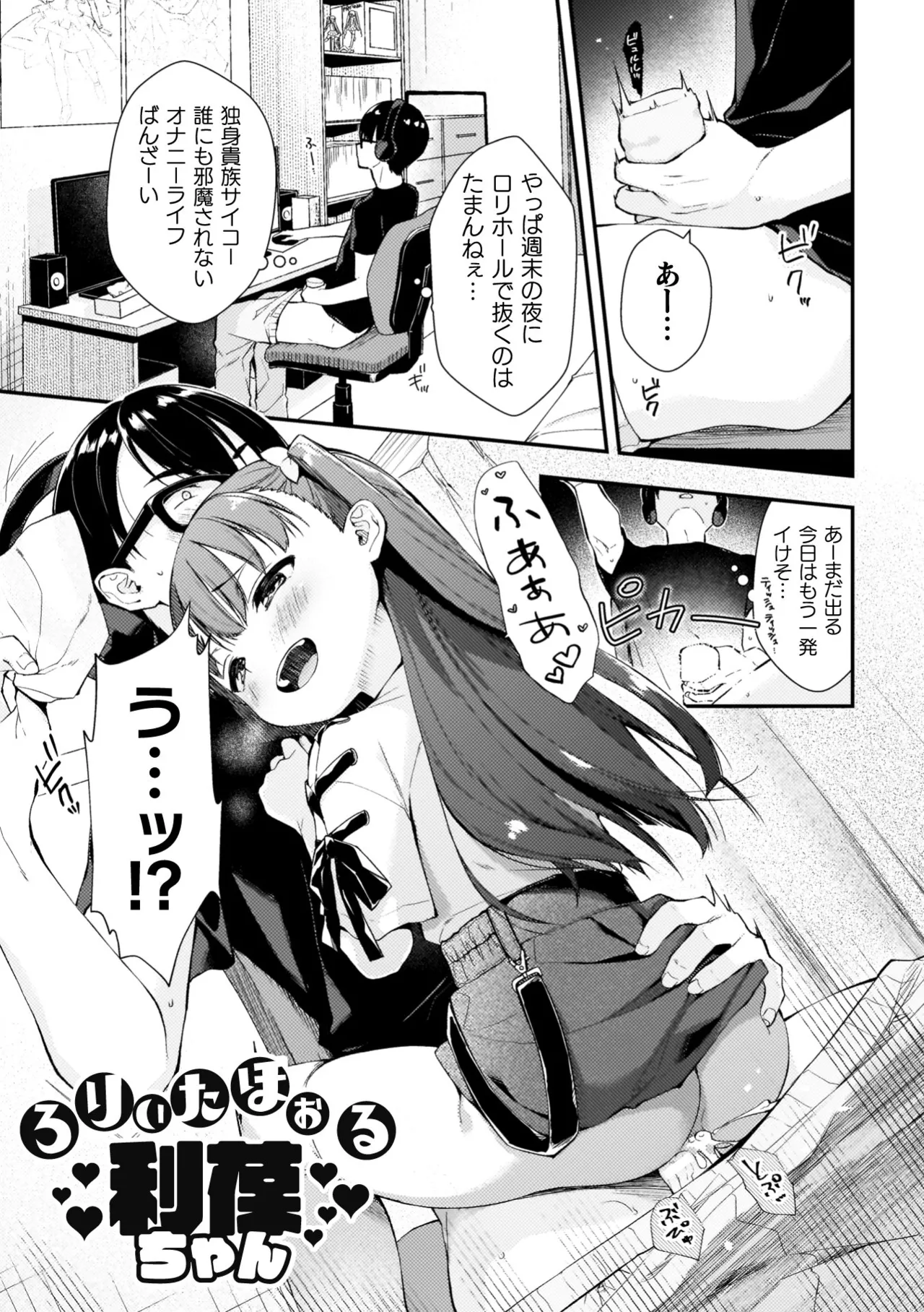 หน้า 177