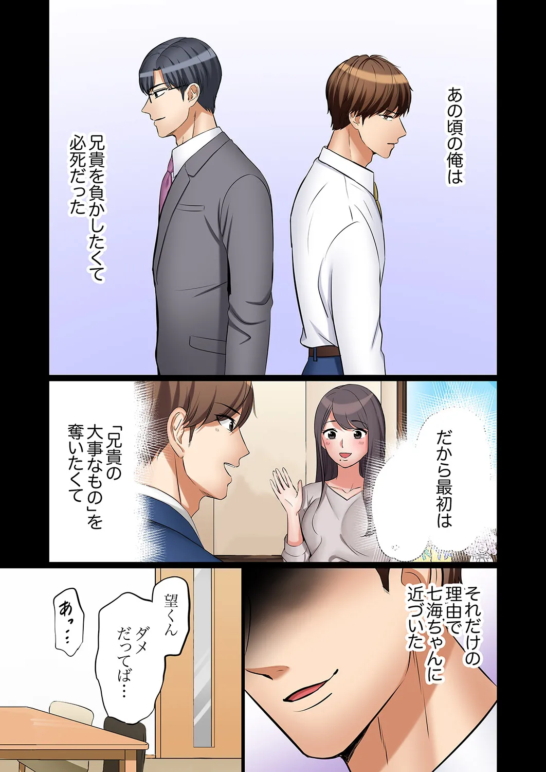 หน้า 57