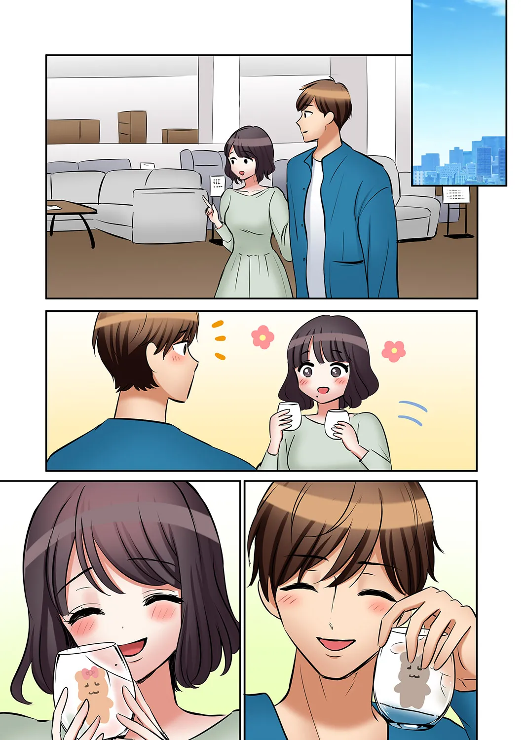หน้า 113