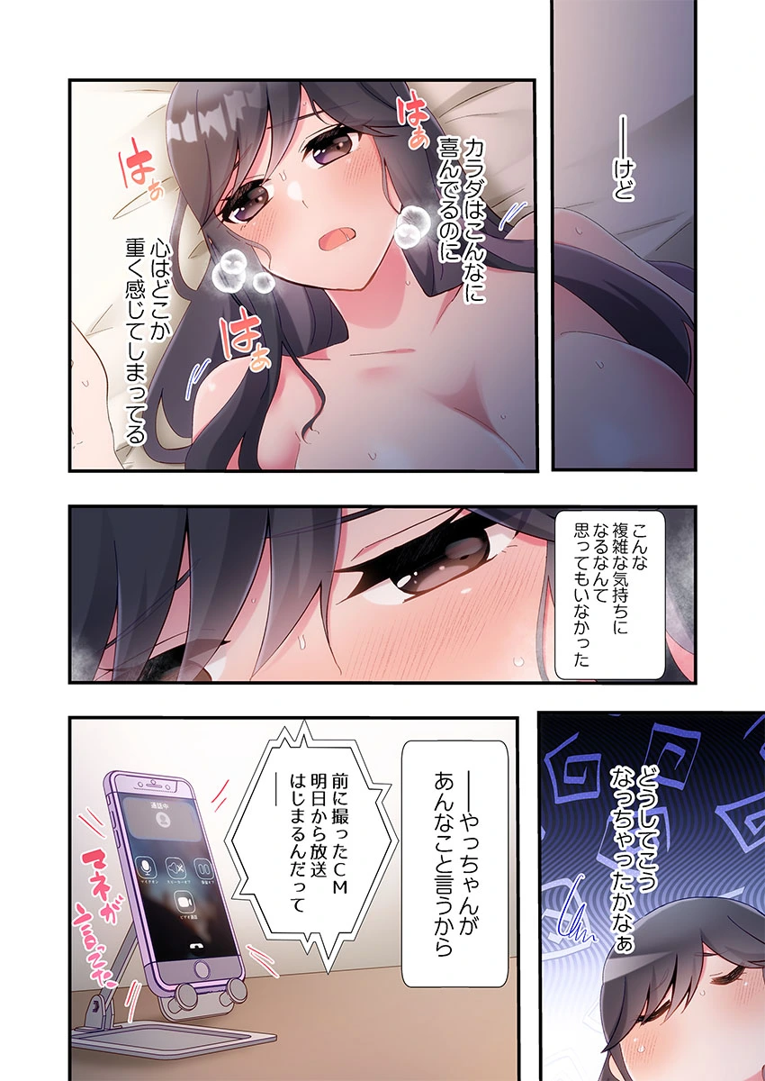 หน้า 36