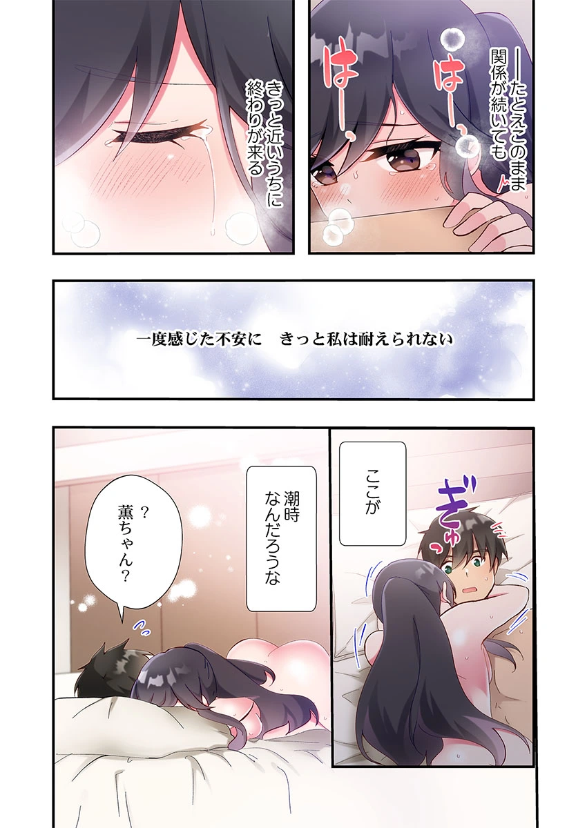 หน้า 46