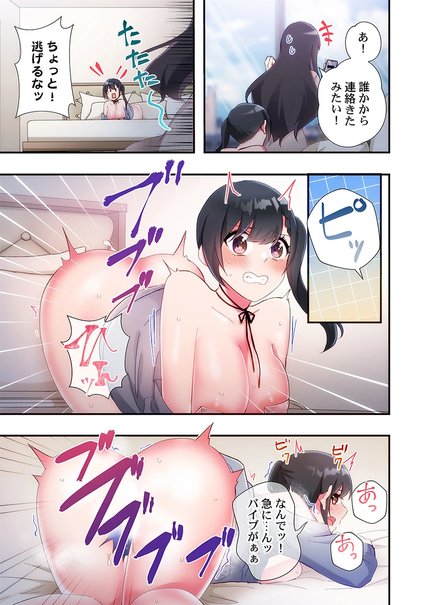 หน้า 115