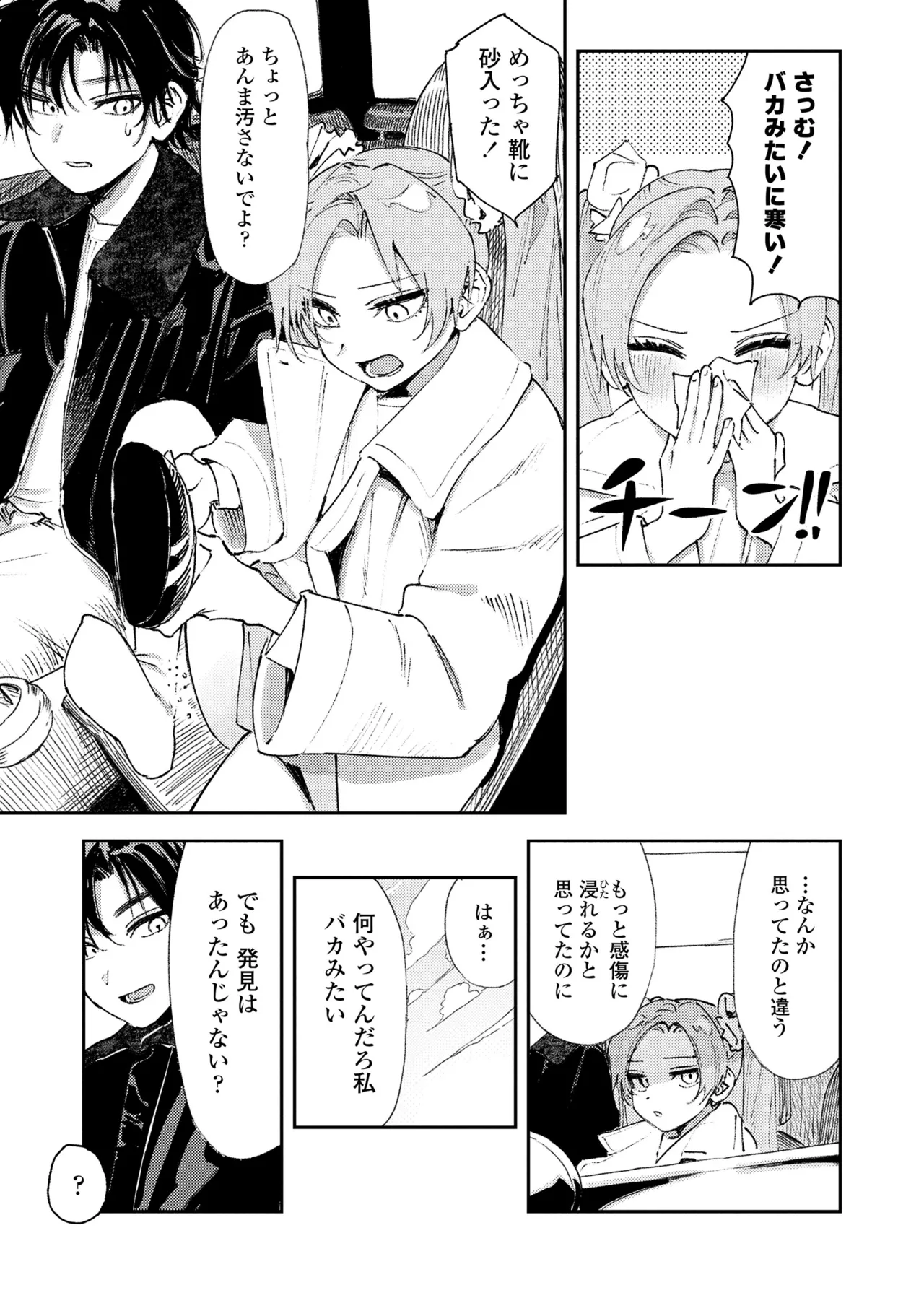 หน้า 41