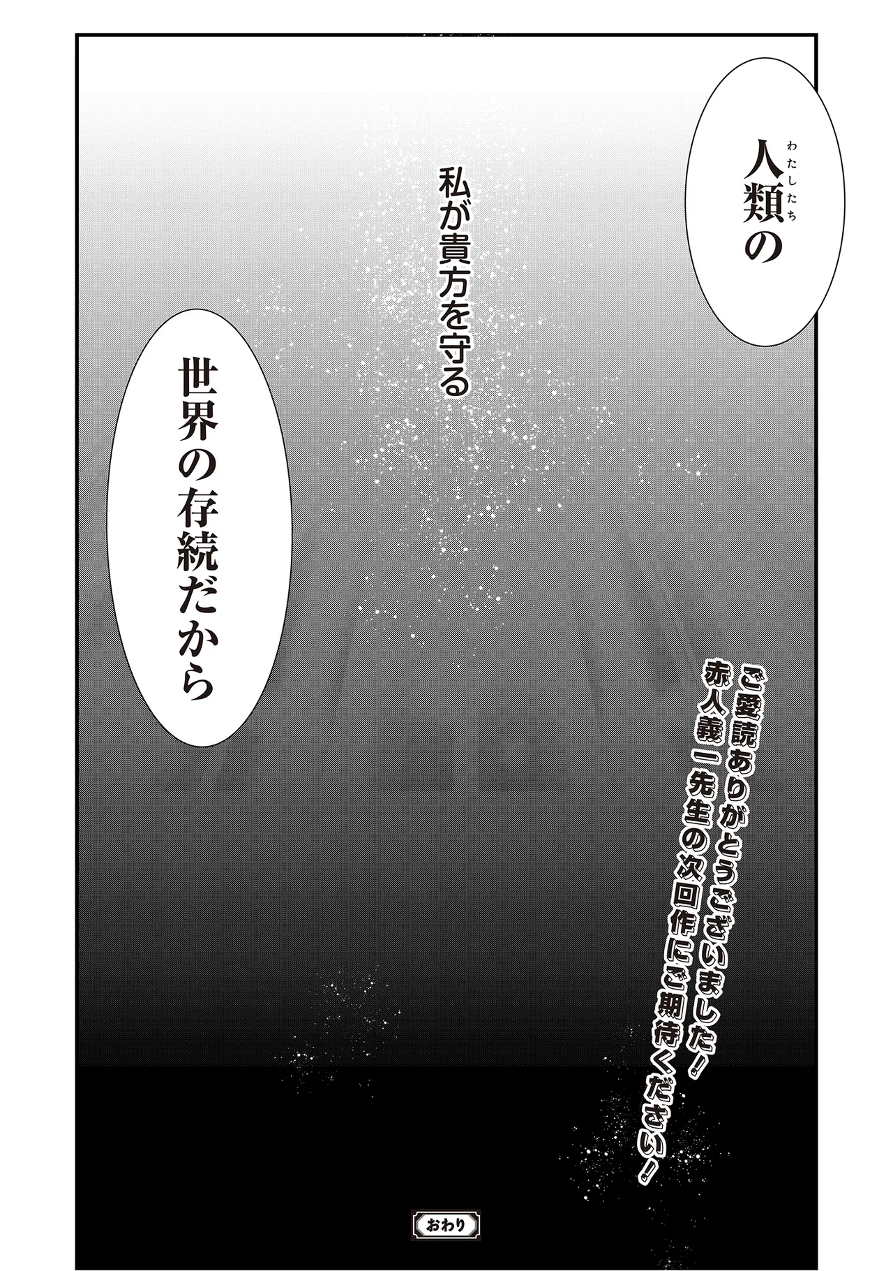 หน้า 359