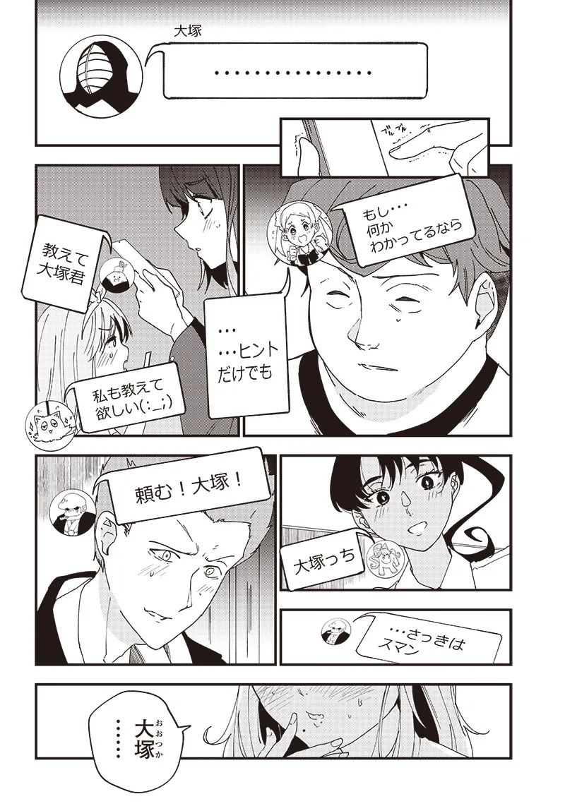 หน้า 105